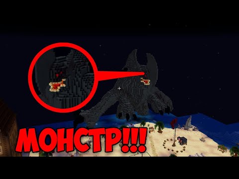 Видео: НЕ ЗАХОДИ НА ЭТОТ СЕРВЕР В 3 ЧАСА НОЧИ!!! | OVERWAY
