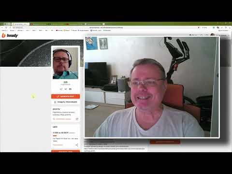 Видео: Про 2025 и плейлист для начинающих