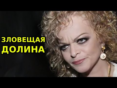 Видео: Как эволюция сформировала эффект зловещей долины