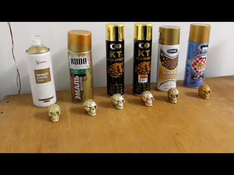 Видео: Сравнительный обзор аэрозольных красок золотого цвета