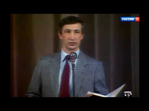 Видео: Семён Альтов - Разговор с постовым (1985)