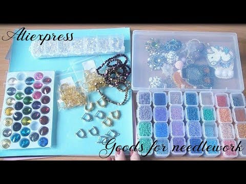 Видео: Товары для рукоделия с сайта Aliexpress | 10 посылок