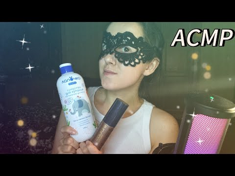 Видео: АСМР🫶ЛУЧШИЕ Звуки РУК Для КРЕПКОГО СНА😴#асмр#asmr#звукирта#шёпот#таппинг#tapping#рекомендации#ютуб