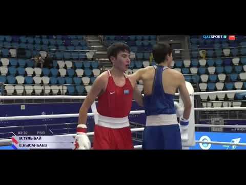 Видео: 16 октября 2025 г.