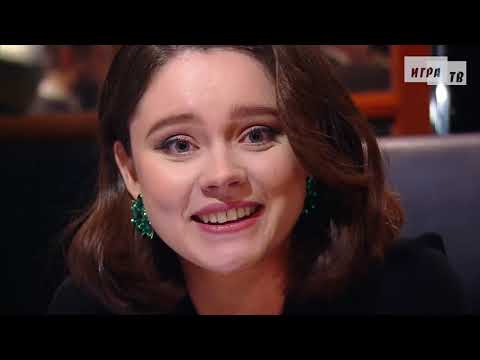 Видео: Что? Где? Когда? Третья игра Весенней серии. Выпуск от 05.04.2020