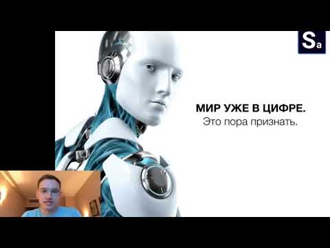 Видео: Белоус   Что такое CAD CAM и как это работает