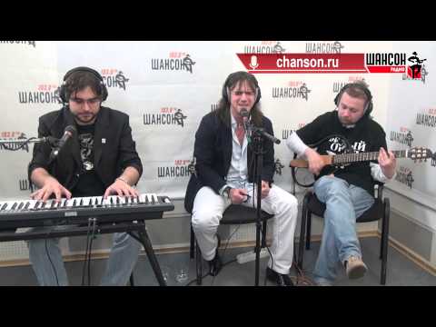 Видео: Горький мёд - группа "Белый Орел"