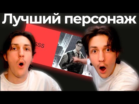 Видео: БОГОПОДОБНЫЙ ТирЛист Limbus Company #LimbusCompany