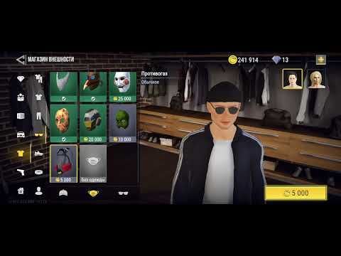 Видео: Madout2 но это  мини обзор на машину