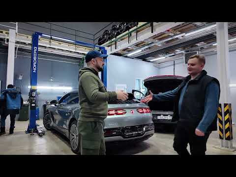 Видео: Обзор на BYD Denza Z9 GT совместно с Helper Service
