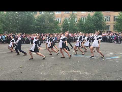 Видео: Флешмоб. Последний звонок. Школа 5. Ивантеевка, Московская область