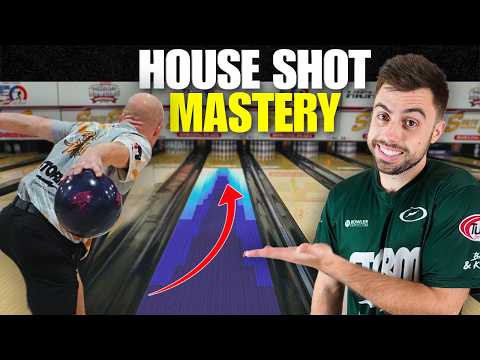 Видео: Как играть в хаус-шот как профессионал (стоп!)