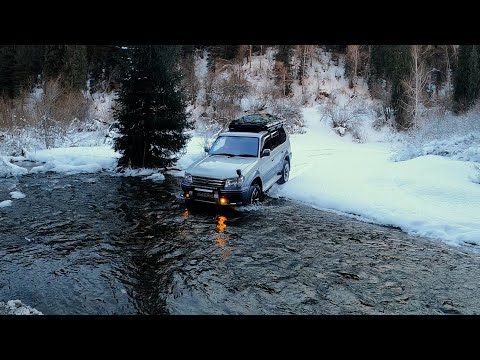 Видео: Путешествуем зимой, ночуем дикарями  в горах Красивая природа Казахстана. 1 часть