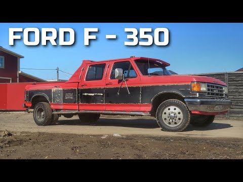 Видео: Ford F-350 Обзор. Купили себе новый тягач