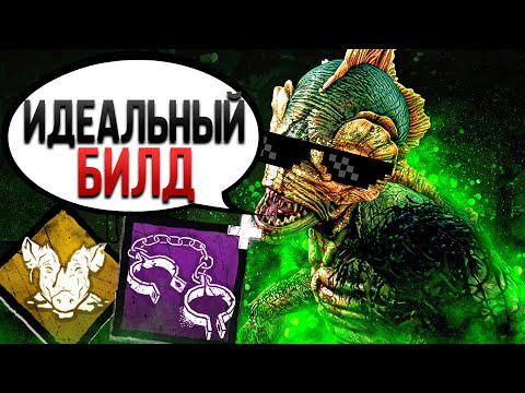 Видео: Такая Ведьма НЕ ПРОЩАЕТ Dead by Daylight