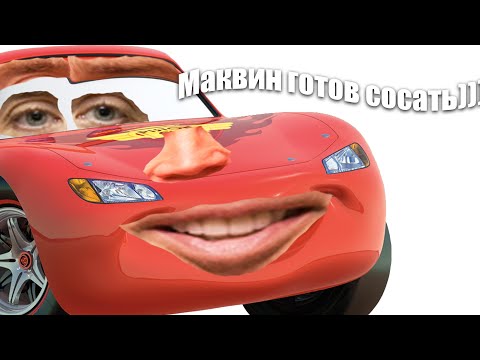 Видео: ОБЗОР НА ТАЧКИ