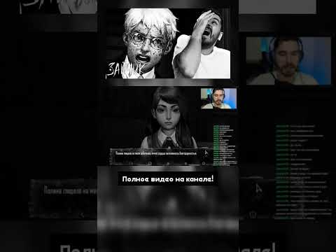 Видео: Внезапно😄 #зайчик #зайчик5эпизод #alnekifoxy #мем #юмор #shorts #прикол #letsplay #прохождение