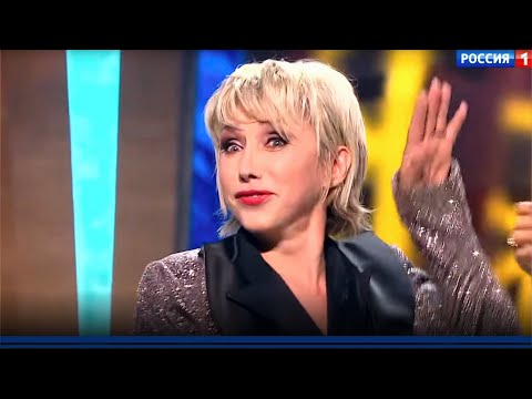 Видео: Юморина в Сочи