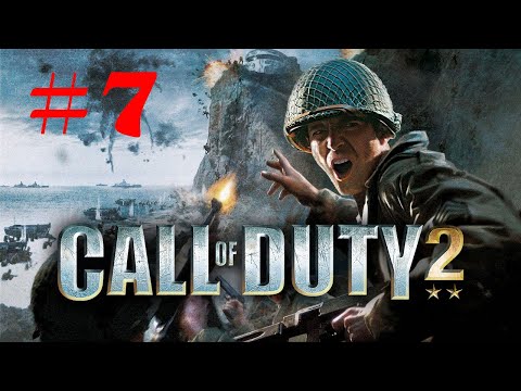 Видео: Call of Duty 2  (2005) ПРОХОЖДЕНИЕ БЕЗ КОММЕНТАРИЕВ Часть 7 - БРИТАНИЯ - РАЗГРОМ РОММЕЛЯ