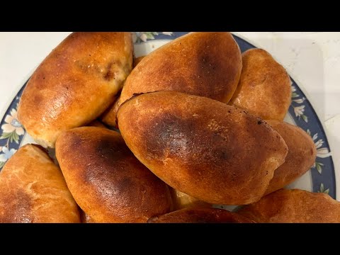 Видео: Воздушный как пух - пирожки с картошкой в духовке. Тесто восхитительно вкусно 😋 получается.