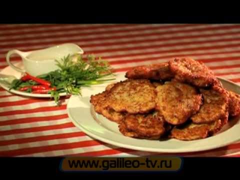 Видео: Галилео. Картофельная битва