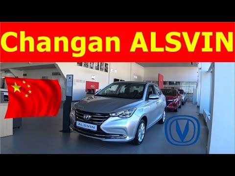 Видео: Changan ALSVIN  китайский Солярис Обзор