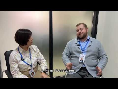 Видео: Налоги на имущество физических лиц: порядок, сроки и последствия неуплаты