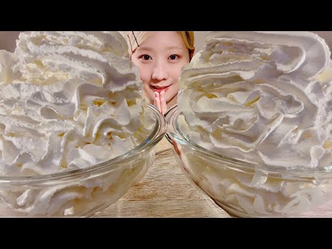Видео: ASMR Взбитые сливки【русские субтитры】【Mukbang/ Eating Sounds】