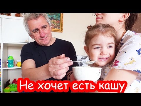 Видео: VLOG Домашние будни.Тёплый влог. История про Катю