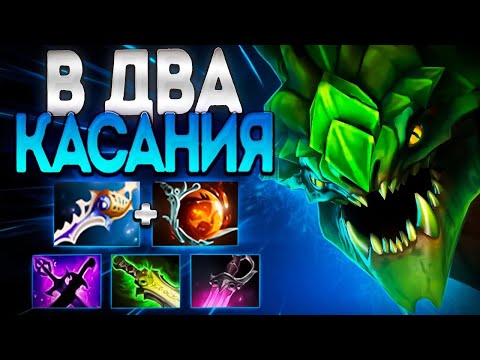 Видео: ТОКСИК В 2 КАСАНИЯ УНИЖАЕТ МИДЕРА? ВАЙПЕР🔥7.35 VIPER DOTA 2