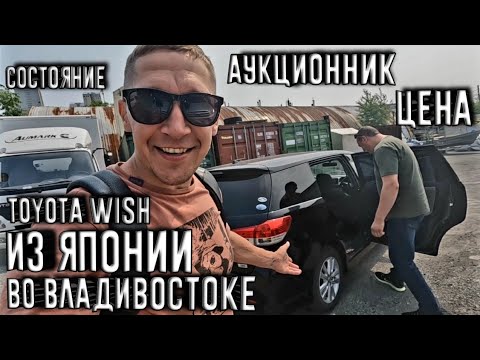 Видео: ГИБРИДЫ ИЗ ЯПОНИИ ПО НОВОЙ СХЕМЕ! SUZUKI X-BEE, SOLIO BANDIT | НА САПЕ И МОТОЦИКЛЕ ПО ПРИМОРЬЮ