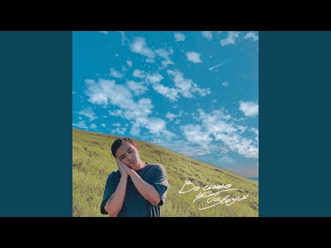 Видео: 2-Я ПАРАДНАЯ