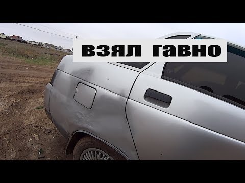 Видео: КАК ПЕРЕКУПЫ ПОПАДАЮТ НА БАБКИ, КАК РАБОТАЮТ ПЕРЕКУПЫ