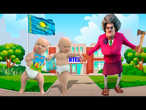 Видео: Балалар Қазақ Мектебіне оқуға түсті!