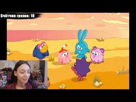 Видео: Реакция на ВСЕ ГРЕХИ И ЛЯПЫ ИГРЫ "OUTLAST 2" | ИгроГрехи