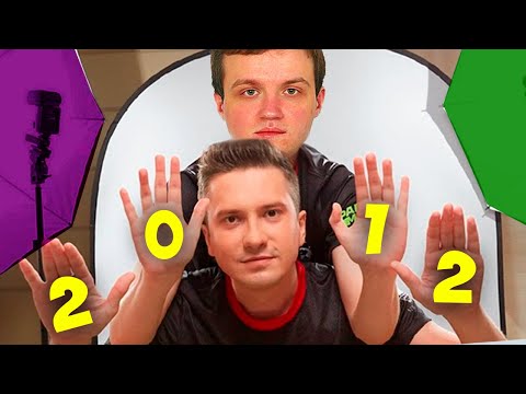 Видео: СОЛО И ДРЕД! КАК В 2012! [Solo, Dread, ubah]