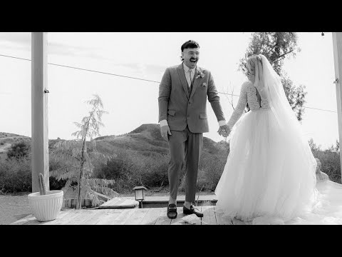 Видео: я женился