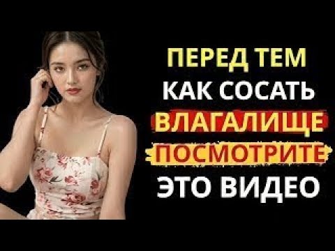 Видео: Многие этого не знают! Очень мудрый совет от 75-летней пожилой женщины