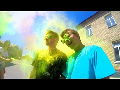 Видео: День детства 2018. Каменка интернат. Видеосъемка 099-25-55-292