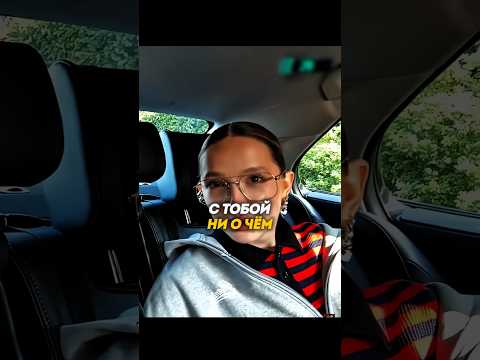 Видео: ПРИВЕТ МАМЕ НАТАШИ🤣 | Twitch: ZLOYn