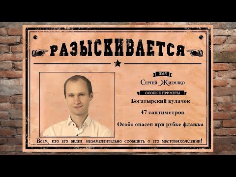 Видео: [RU] Розыск продолжается! Играем межклубную битву на lichess.org! Спонсор Peru Gold coffee Jospem!!