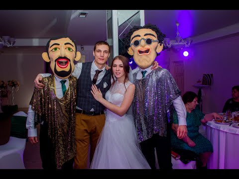 Видео: Хронология банкета