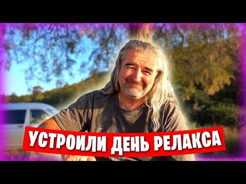 Видео: Пелопоннес - секретные места / Релакс на пляже в ноябре