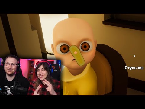 Видео: Гоняюсь за лысым (всё ещё)😶| РЕАКЦИЯ на Valera Ghosther