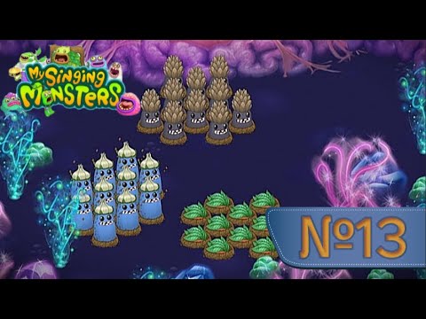 Видео: Самая Выгодная Акция!!! MY SINGING MONSTERS (№13)