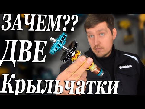 Видео: ЗАЧЕМ этому перфу ДВЕ крыльчатки??? Перфоратор Makita HR2653 с системой пылеудаления!
