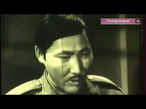 Видео: Хил дээр МУСК 1967он