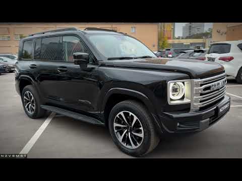 Видео: Новое поколениеHAVAL H9