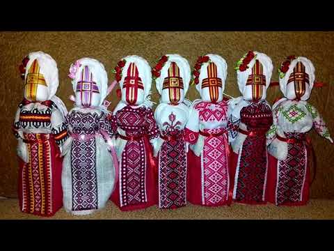 Видео: Відеоекскурсія "Лялька-мотанка – берегиня роду"