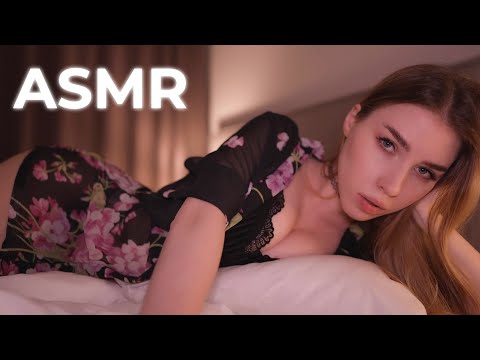 Видео: АСМР 🥺❤️ Если Тебе Одиноко Засыпать / ASMR for when You're Lonely